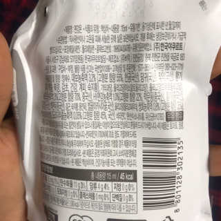 🦄행운의여신유니콩🦄님이 올린 리뷰 사진 2