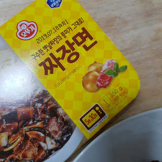 올라님이 올린 리뷰 사진 2