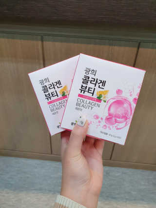 광희생활건강 광희 콜라겐뷰티 — 5점을 준 리뷰어가 2019년 12월 올린 사용 사진
