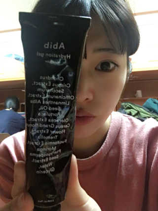 이가은님이 올린 리뷰 사진 3