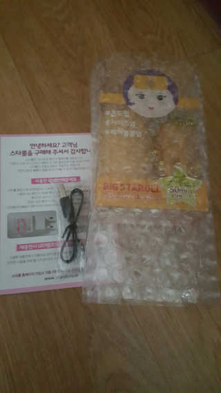 SeongSuKwon님이 올린 리뷰 사진 1