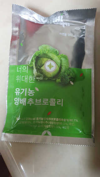 잠주부옥님이 올린 리뷰 사진 4