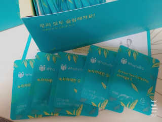 charming_skin님이 올린 리뷰 사진 1