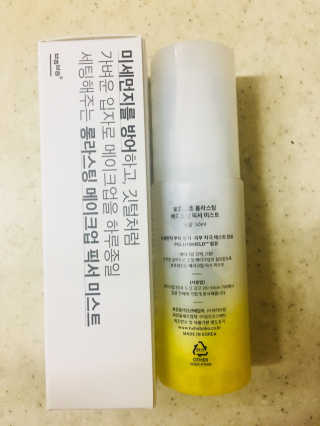 mejong님이 올린 리뷰 사진 2