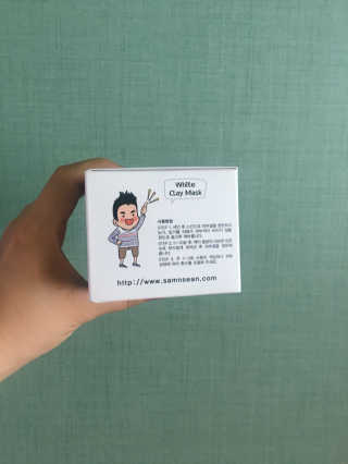 yyyy님이 올린 리뷰 사진 2