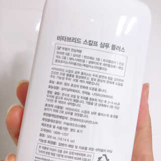 꼼님이 올린 리뷰 사진 2