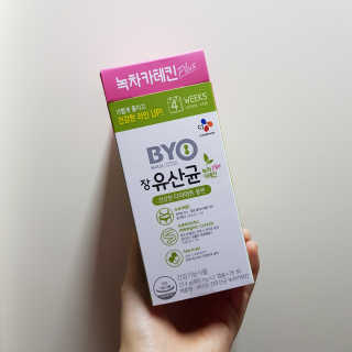 져니님이 올린 리뷰 사진 2