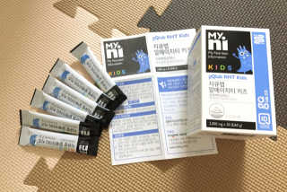 애둘마미님이 올린 리뷰 사진 1