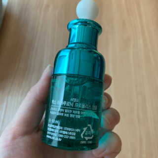 씨엘포 맥스 히아루로닉 프로폴리스 앰플 — 4점을 준 리뷰어가 2019년 6월 올린 사용 사진