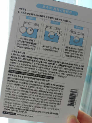 동이동동님이 올린 리뷰 사진 2