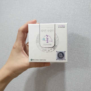 효희짱님이 올린 리뷰 사진 1