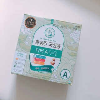 빠다님이 올린 리뷰 사진 2
