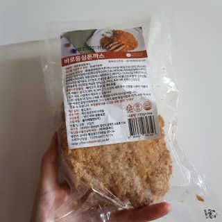 꿀먹은알파카님이 올린 리뷰 사진 2