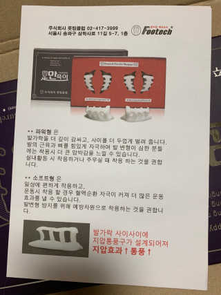 Elaine님이 올린 리뷰 사진 4