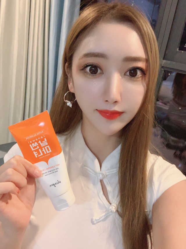 날씬마녀크림 리뷰 사진