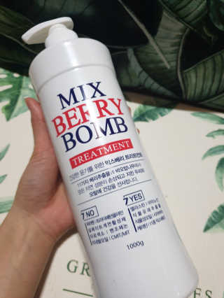 (주)에네스티 믹스베리 폭탄 트리트먼트 1000g — 5점을 준 리뷰어가 2019년 11월 올린 사용 사진