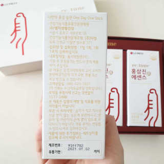 트리안님이 올린 리뷰 사진 3