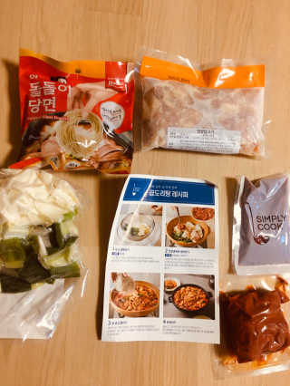 배혤님이 올린 리뷰 사진 3