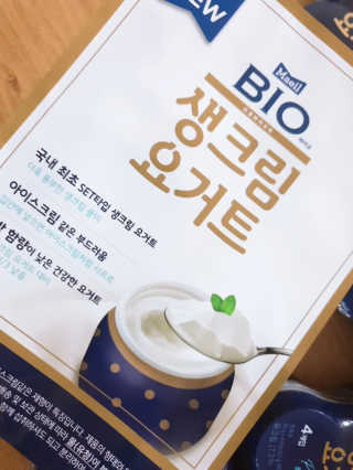 [매일 바이오] 생크림요거트 플레인 12개 + 유자 12개 — 5점을 준 리뷰어가 2019년 6월 올린 사용 사진