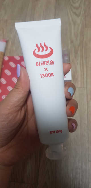 soosoo님이 올린 리뷰 사진 2