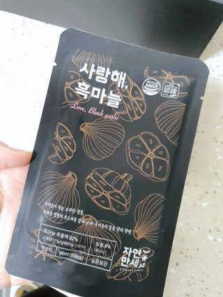 HyeRanSeo님이 올린 리뷰 사진 4