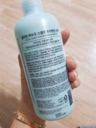 셀리본 하수오 내츄럴 프리벤션 탈모관리 샴푸 300ml — 2점을 준 리뷰어가 2019년 11월 올린 사용 사진