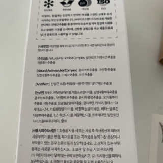 퐝님이 올린 리뷰 사진 3