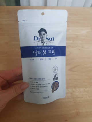 plmqaz_ioi님이 올린 리뷰 사진 1
