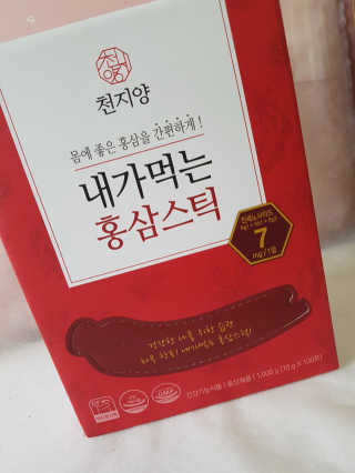 kykyyam님이 올린 리뷰 사진 2