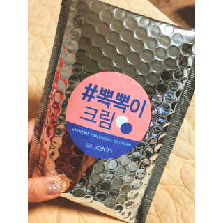 세블리님이 올린 리뷰 사진 2
