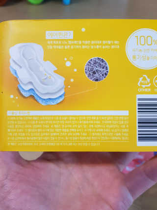 엘빈님이 올린 리뷰 사진 3
