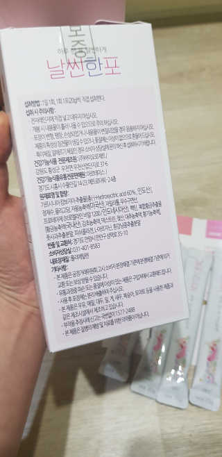 희야님이 올린 리뷰 사진 3