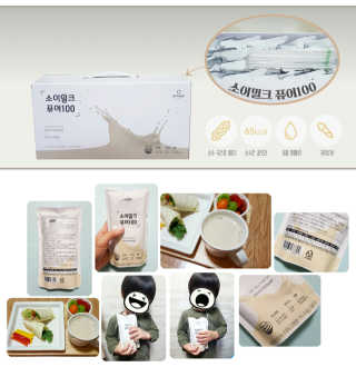 yzZ님이 올린 리뷰 사진 1