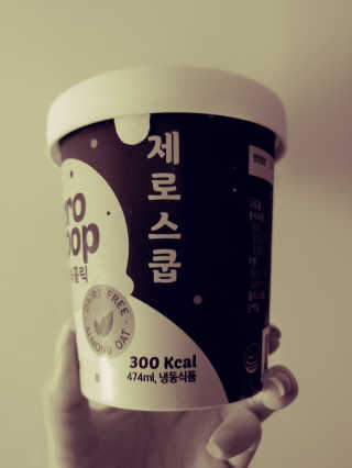 JinKim님이 올린 리뷰 사진 3