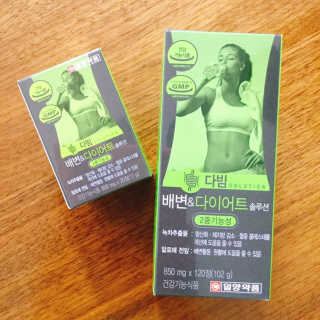 냐냐님이 올린 리뷰 사진 1