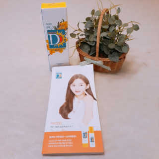 브이테라D 더마엘라비에 브이테라 D 발효 허니부쉬 에센스 — 4점을 준 리뷰어가 2019년 4월 올린 사용 사진