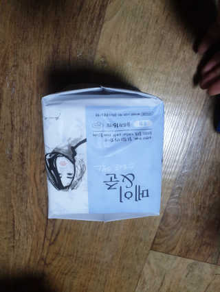 메이앤준 스피드맥스 — 5점을 준 리뷰어가 2019년 3월 올린 사용 사진