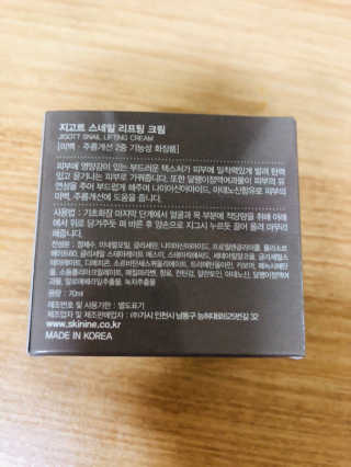 은빈님이 올린 리뷰 사진 3