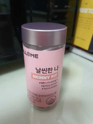 불량주부벗어나기님이 올린 리뷰 사진 2
