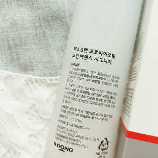 일기님이 올린 리뷰 사진 2