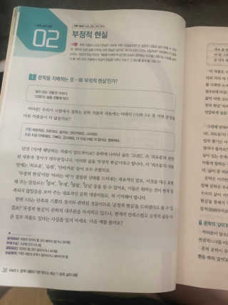 다솜다빈이아빠님이 올린 리뷰 사진 4