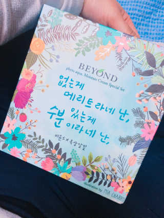 lje91님이 올린 리뷰 사진 1