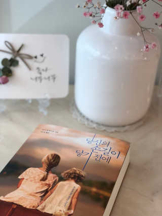 김수현님이 올린 리뷰 사진 1