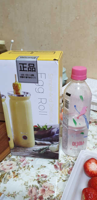 삼남매 맘^^님이 올린 리뷰 사진 4