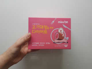DuckHee님이 올린 리뷰 사진 1