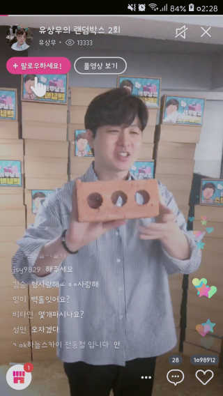 쿠로님이 올린 리뷰 사진 2