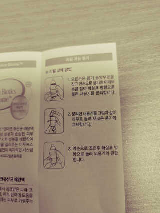 JinKim님이 올린 리뷰 사진 4