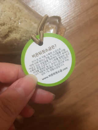 쥬디님이 올린 리뷰 사진 3