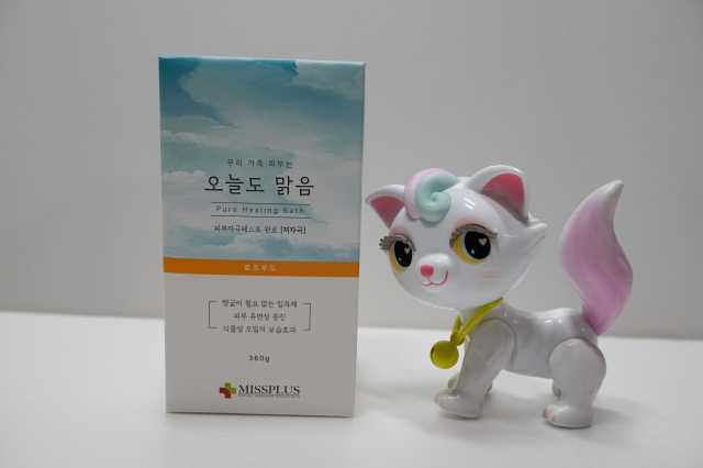 오늘도 맑음 리뷰 사진