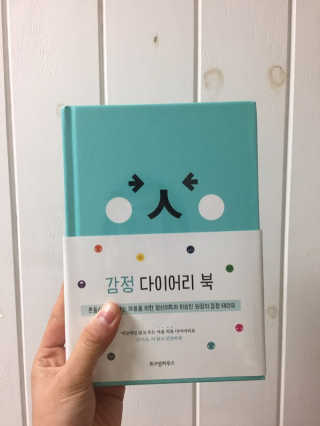 꿍이다님이 올린 리뷰 사진 1